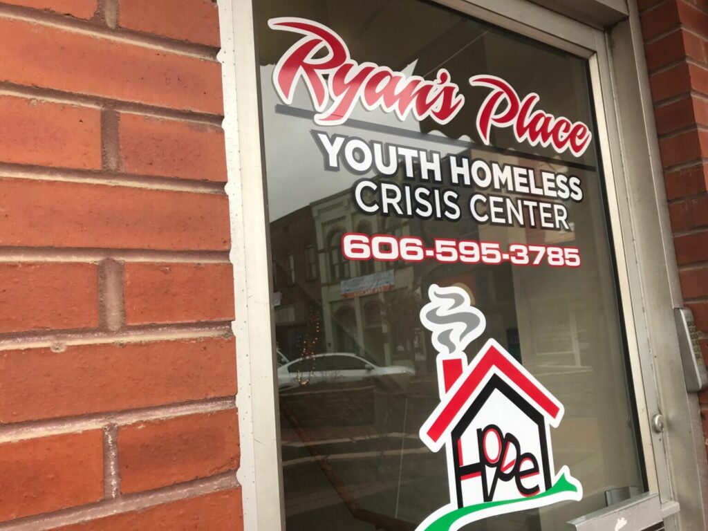 A photo of the window at Ryan's Place youth homeless crisis center